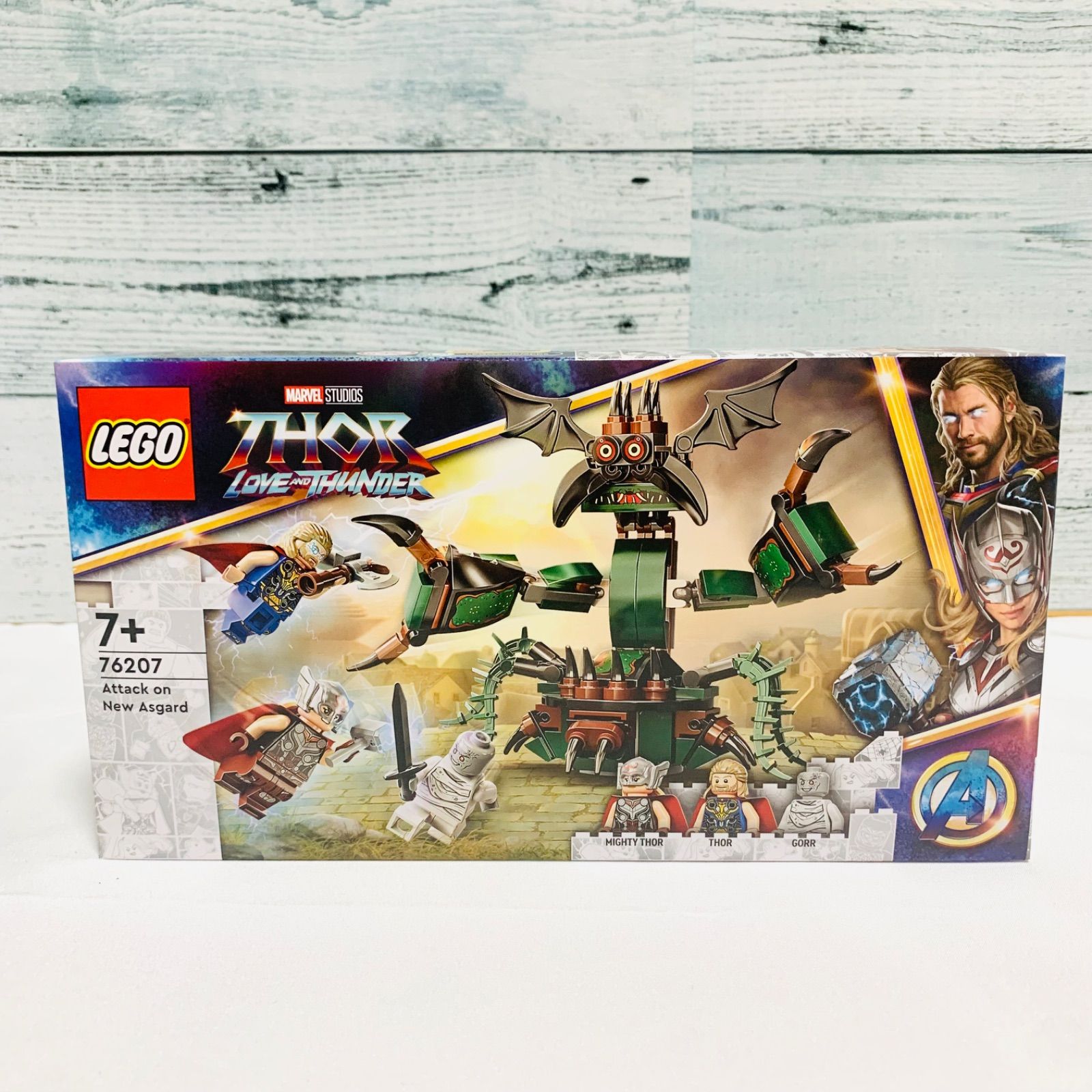 新品未開封》レゴ 76207 新アスガルド攻撃 - メルカリ