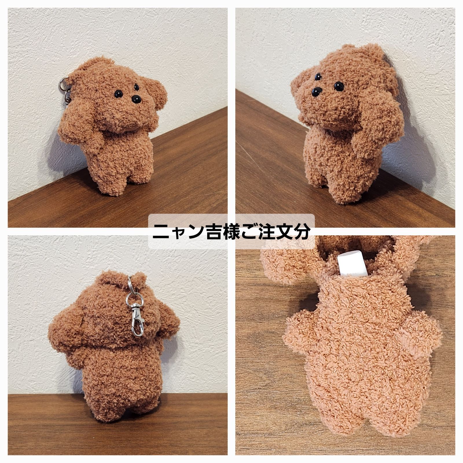 ♡【フルーツモチーフ】♡の編み物ミニバッグ ♡【フルーツモチーフ】♡の編み物ミニバッグ ♡【フルーツモチーフ