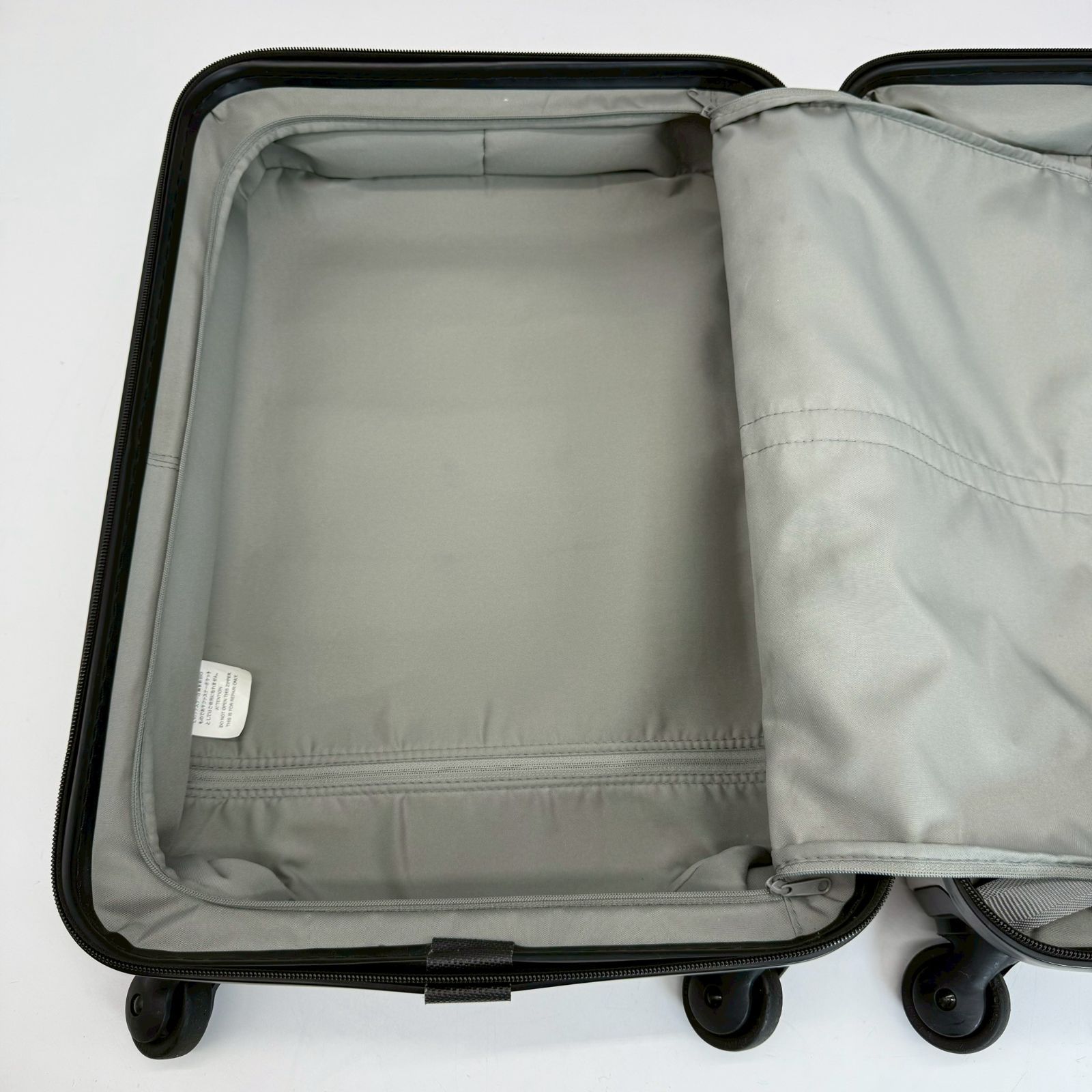 無印 バーを自由に調節できるハードキャリーケース