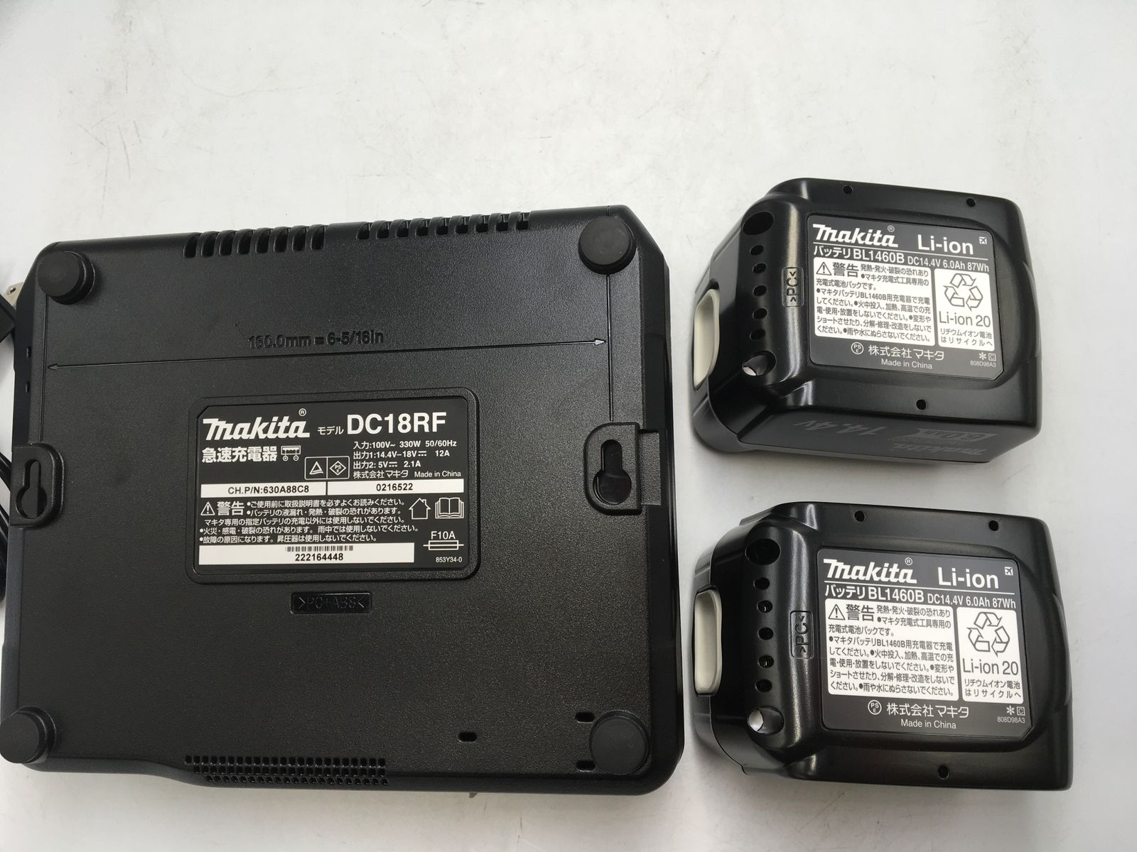 ITLYJ2O82PDC エコツール知立店