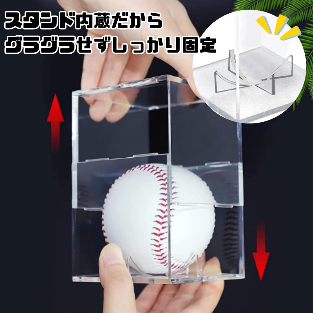 30個セットサインボールケース（UVカット）ウルトラプロ