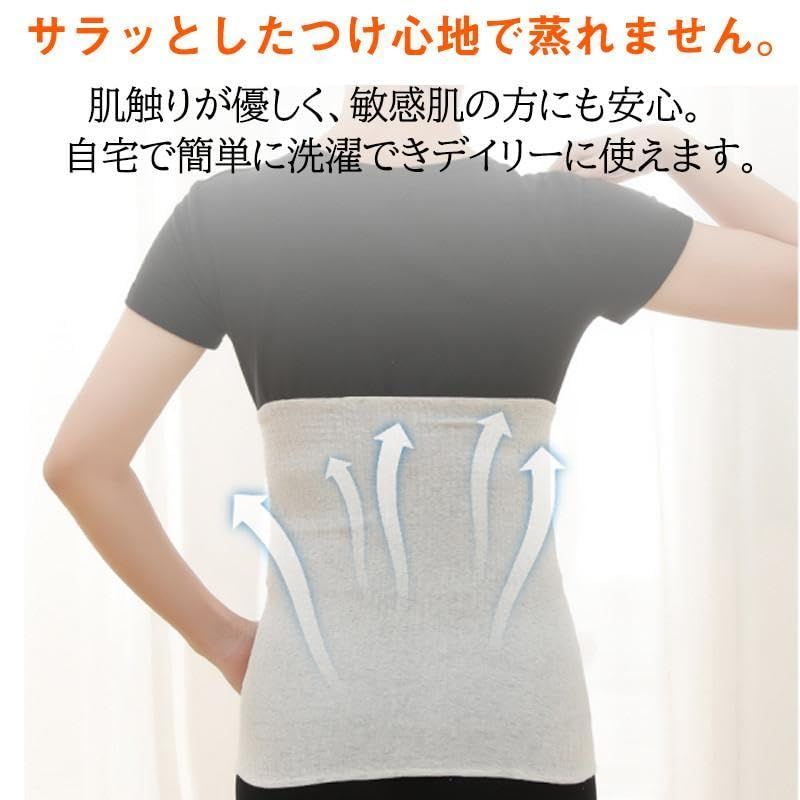 はらまき レディース