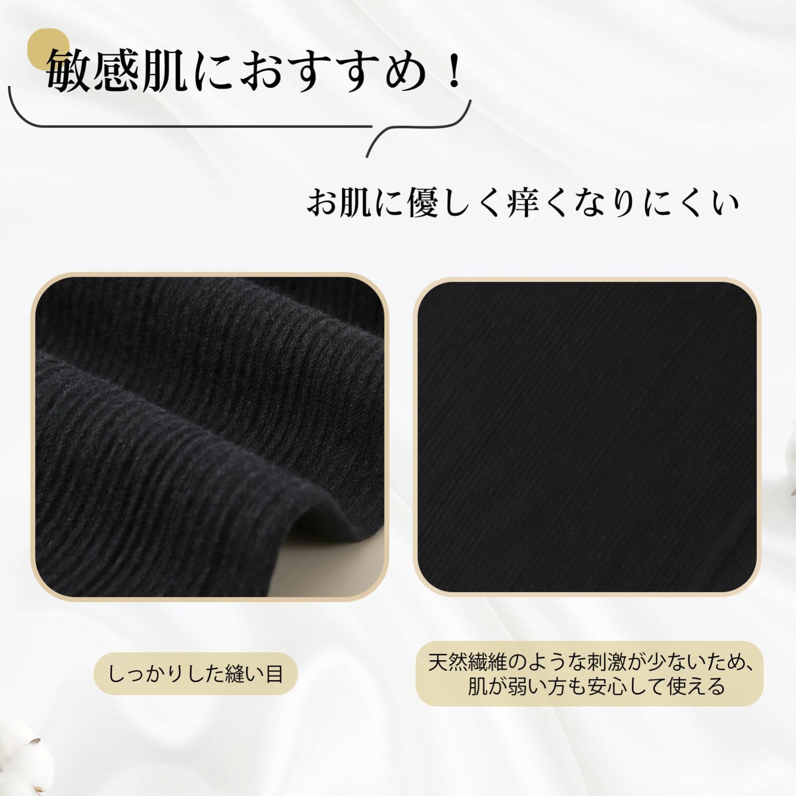 まもなく終了 春 夏 冷房対策 コットン シルク 温活 薄手 綿 レディース 腹巻き メンズ 暖かい 冷え対策 cheercube はらまき 保温 男女兼用
