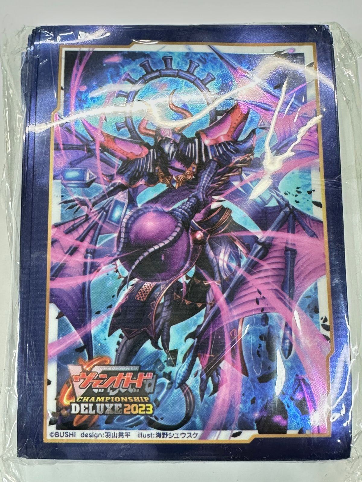 店舗買取品】ブシロード スリーブコレクション 怨恨の冥竜神