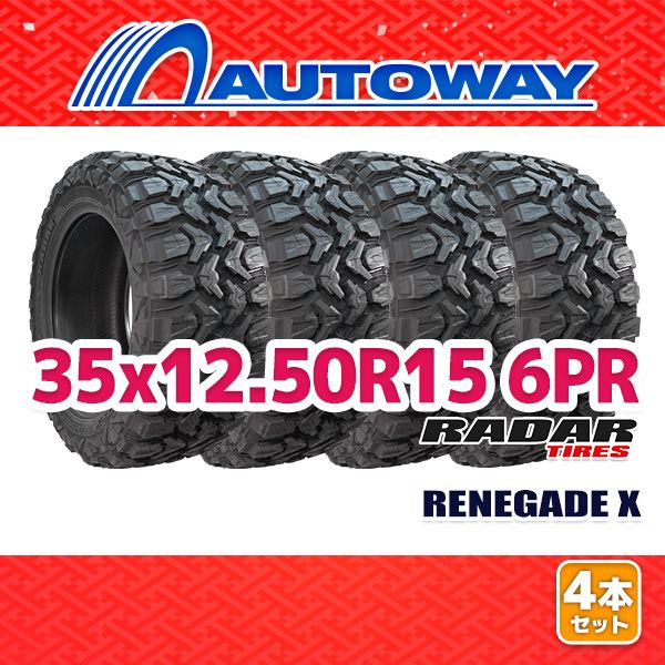 AUTOWAY 35 x 12 50 R 15 サマータイヤ Radar 15インチ 4本セット 夏タイヤ オートウェイ