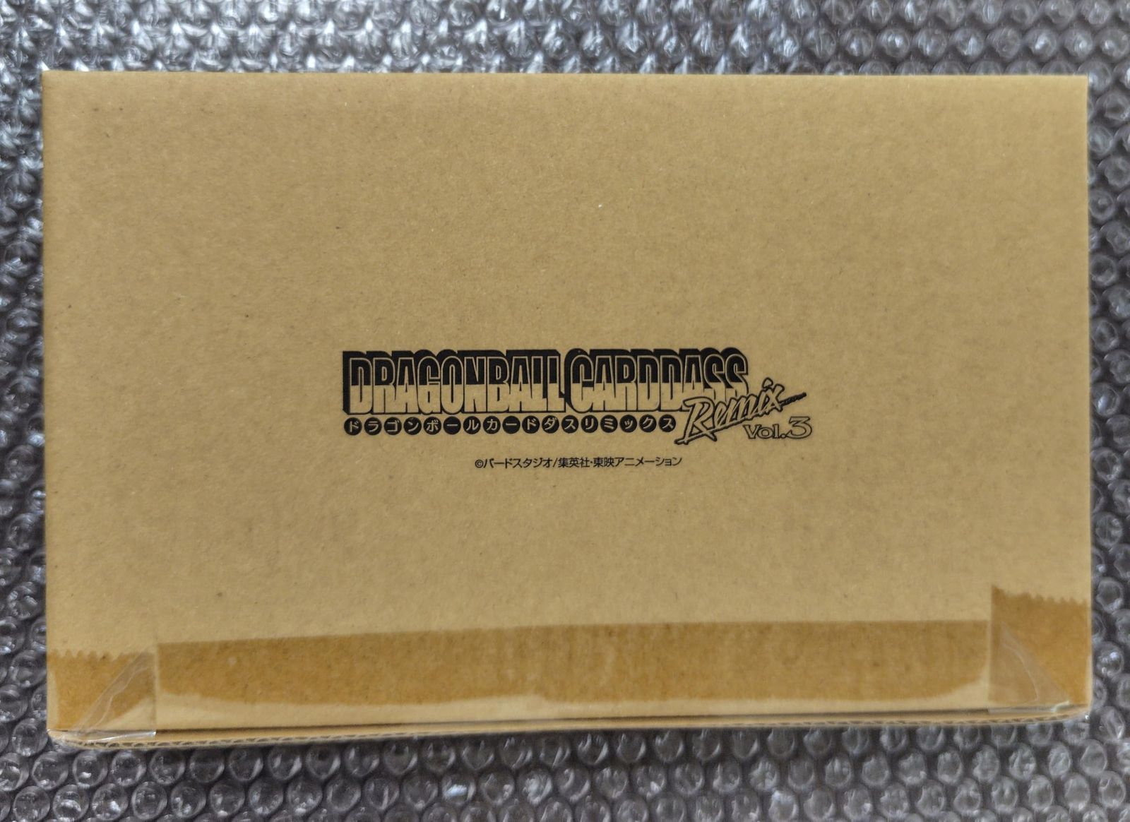 ドラゴンボールカードダス リミックス Vol.3
