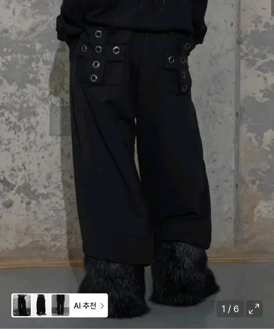 イントルーダークラシック コブラシート お買い得品 タックロール W