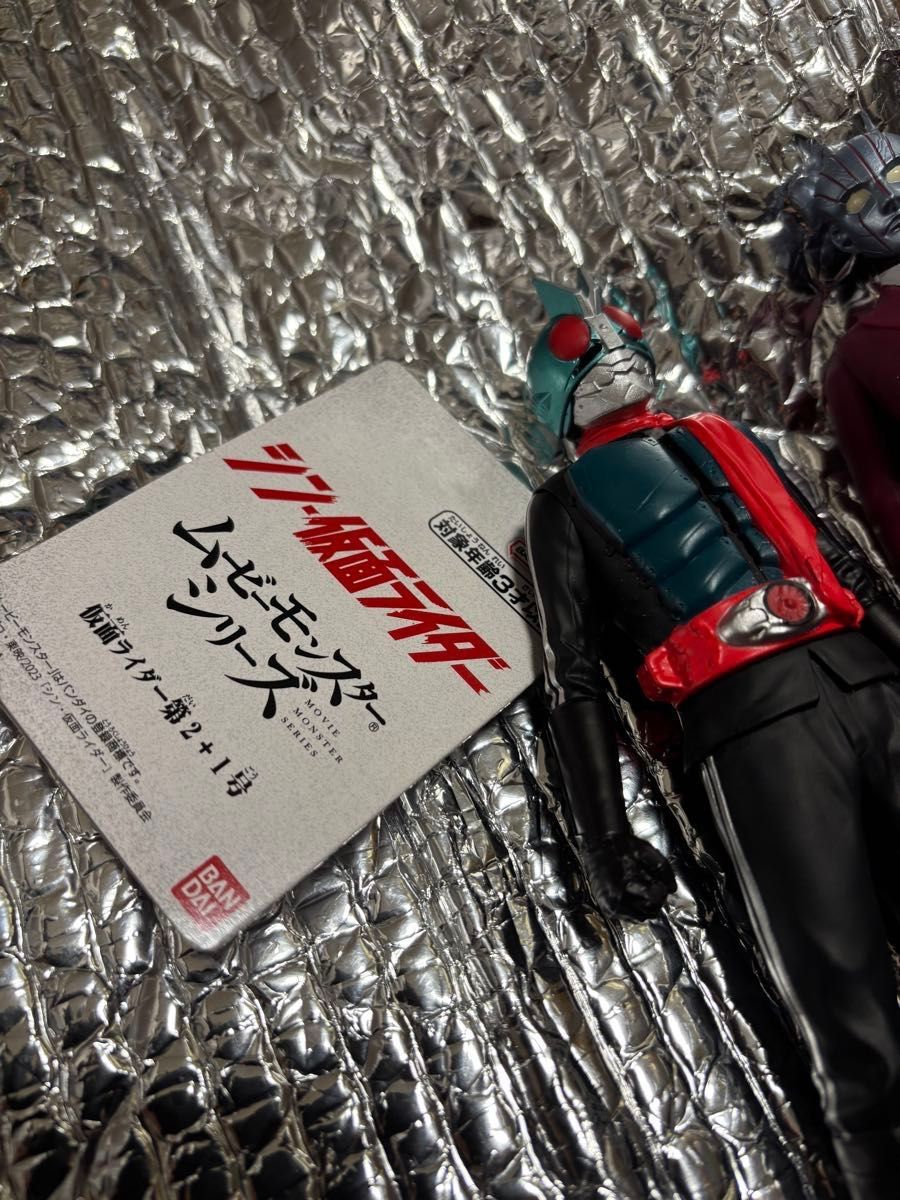 新品タグ付きシン仮面ライダー ムービーモンスターシリーズ 2種セット