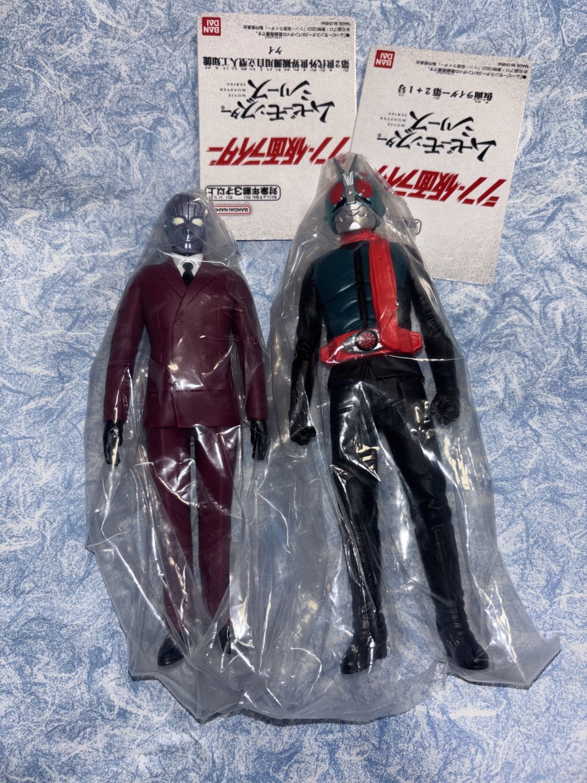 ムービーモンスターシリーズ シン・仮面ライダー　セット ムービーモンスターシリーズ シン・仮面ライダー | 電光石火の申し子の