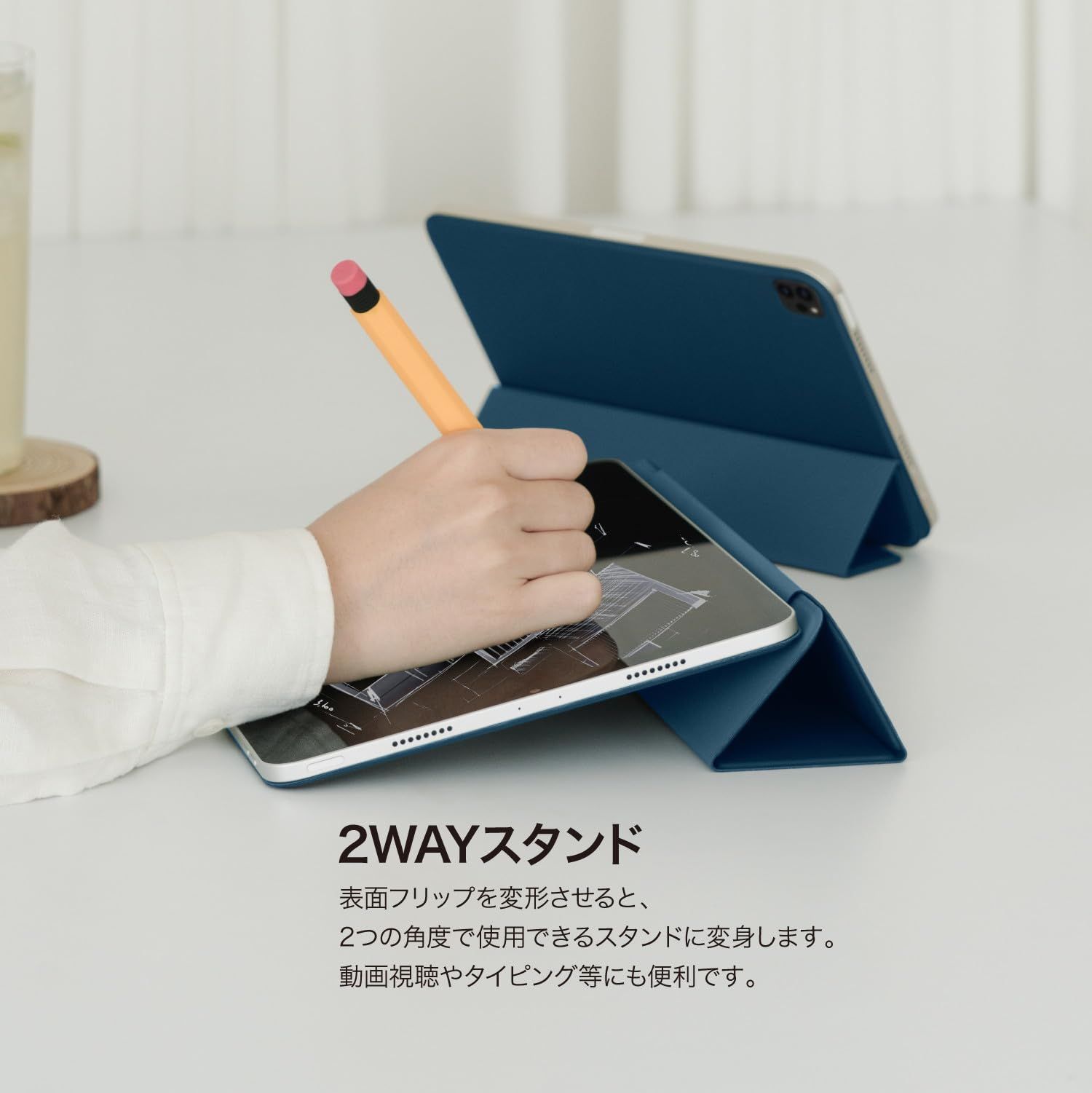 elago iPad Air 13インチ iPadPro12.9 2025 対応 スタンド ケース カバー 強力 マグネット 式 角度調整 iPadスタンド Apple アイパッドプロ 12.9インチ 第6世代 第5世代 第4世代 iP