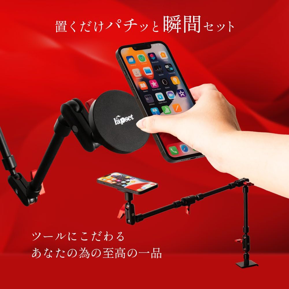 3段伸縮式 3段式