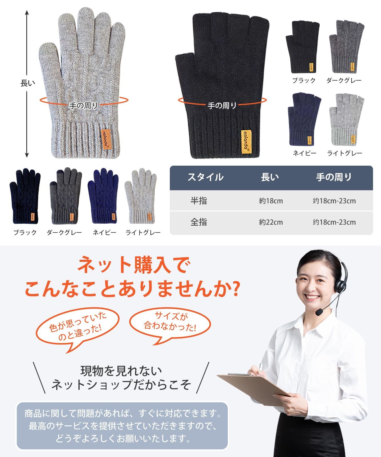 雲のような柔らかさ