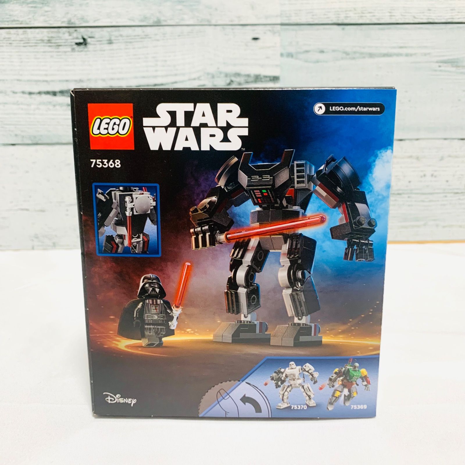新品未開封》レゴ 75368 ダース・ベイダーのメカスーツ スターウォーズ