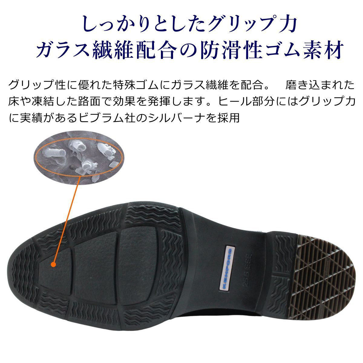 KENFORD ケンフォード メンズ KP15 AE サイドゴアブーツ 防滑 雪道対応 