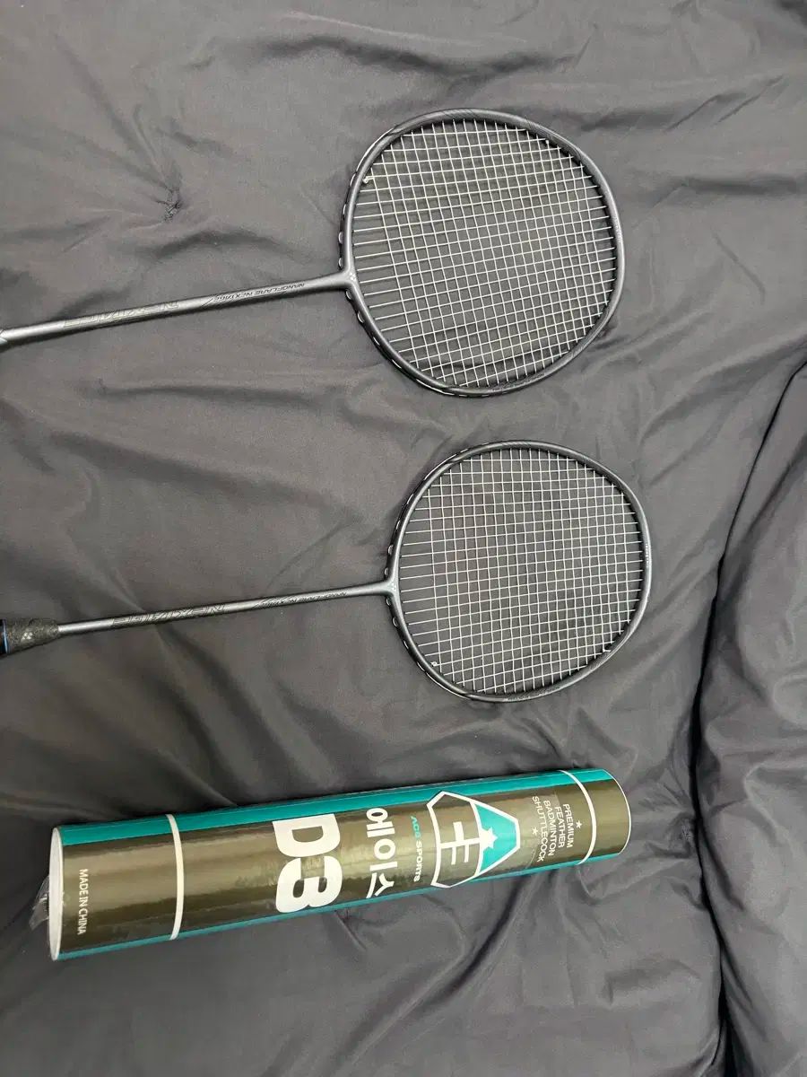 ヨネックス NANOFLARE₍ナノフ ネックステイ バドミントン ラケット 2本