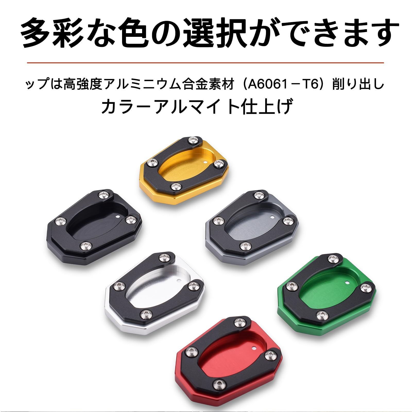 新着商品】カワサキ ZX-25R(2020-2023) ZX-25R(2020-2023) プレート ZX