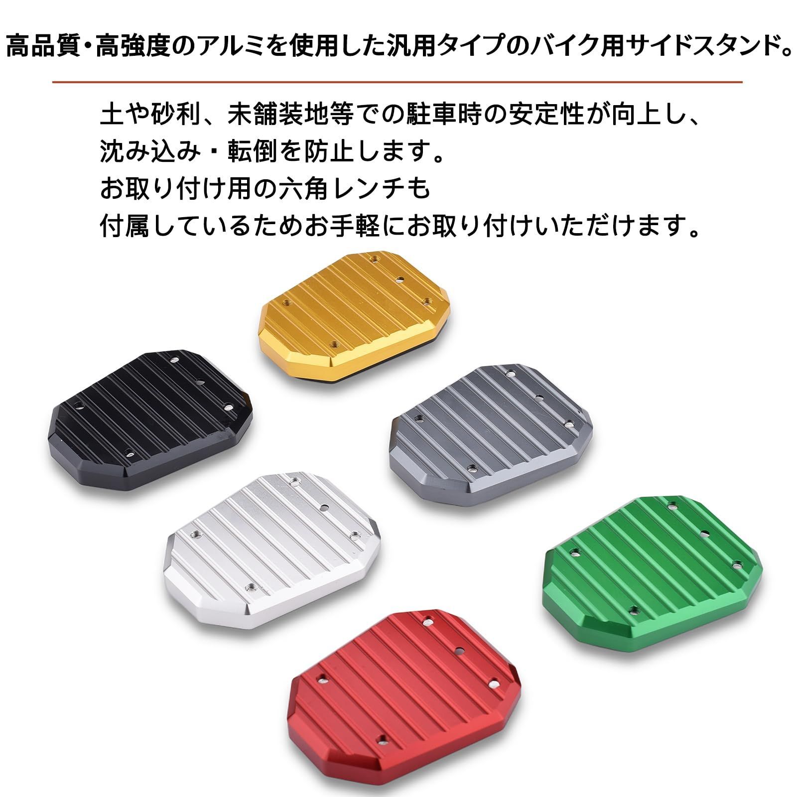 新着商品】カワサキ ZX-25R(2020-2023) ZX-25R(2020-2023) プレート ZX