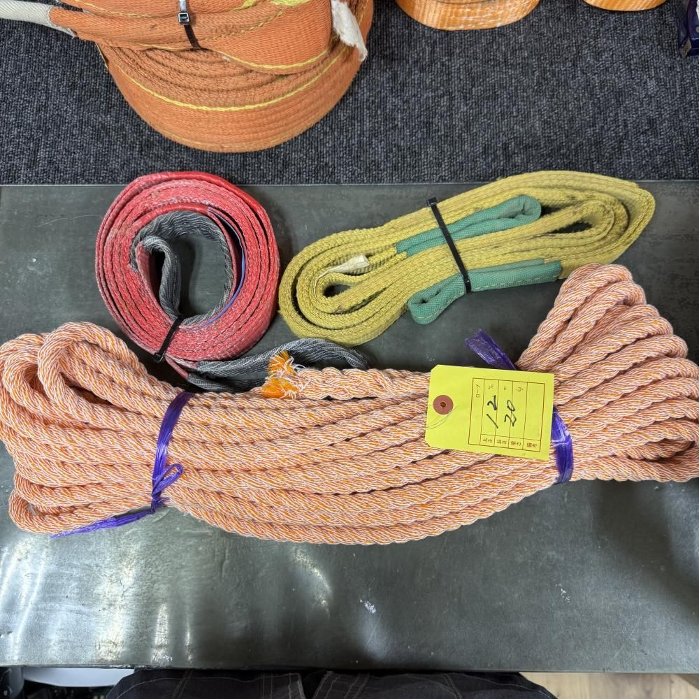 おまけ含む計16点