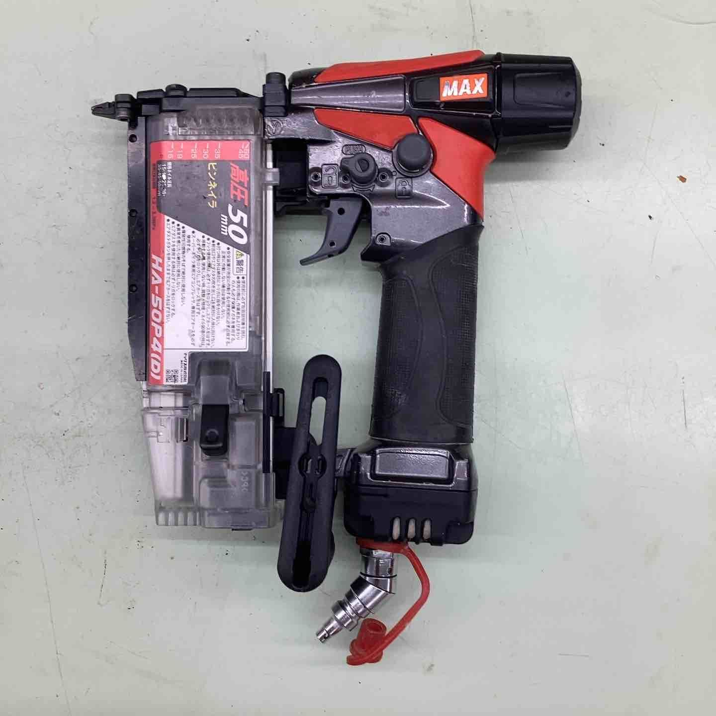 電動工具・エア工具 ☆マックス(MAX) 高圧ピンネイラ HA-50P4(D)【越谷店】