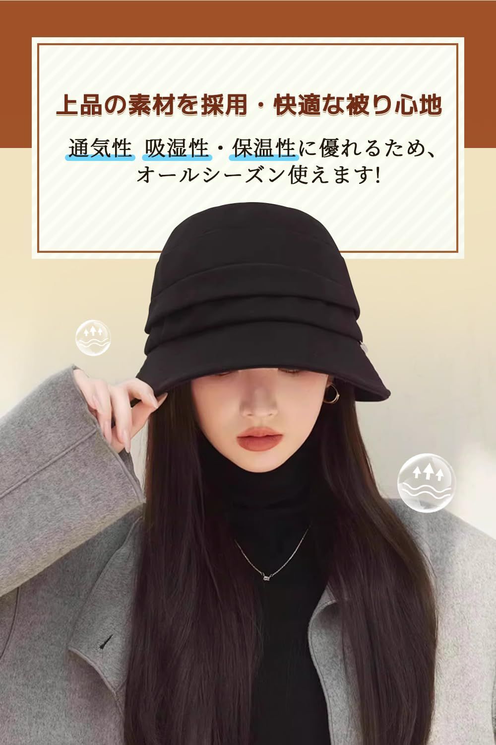 売切注意 UV カット 圧倒的な小顔効果 美シルエット 秋冬向け 柔らかい 帽子 防寒保温 レディース レディースハット バケットハット 無地 Gokamoi サイズ調整