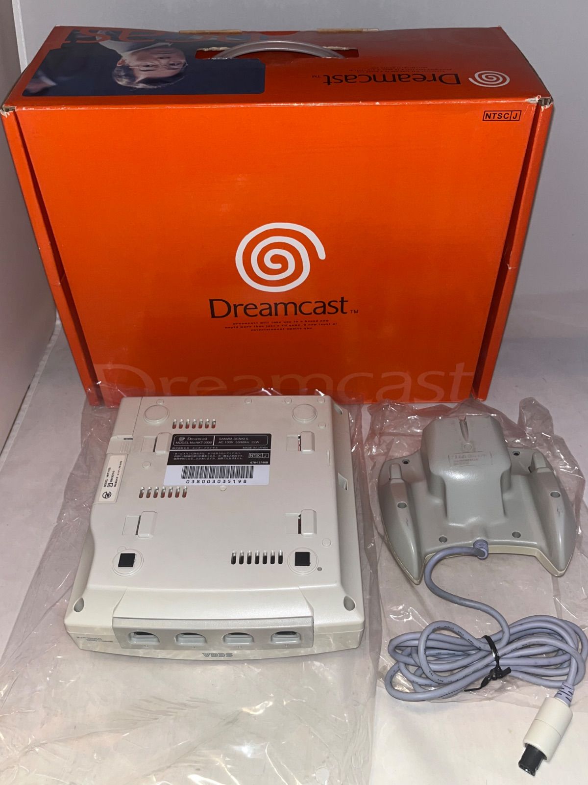 パスポート ドリームキャスト本体