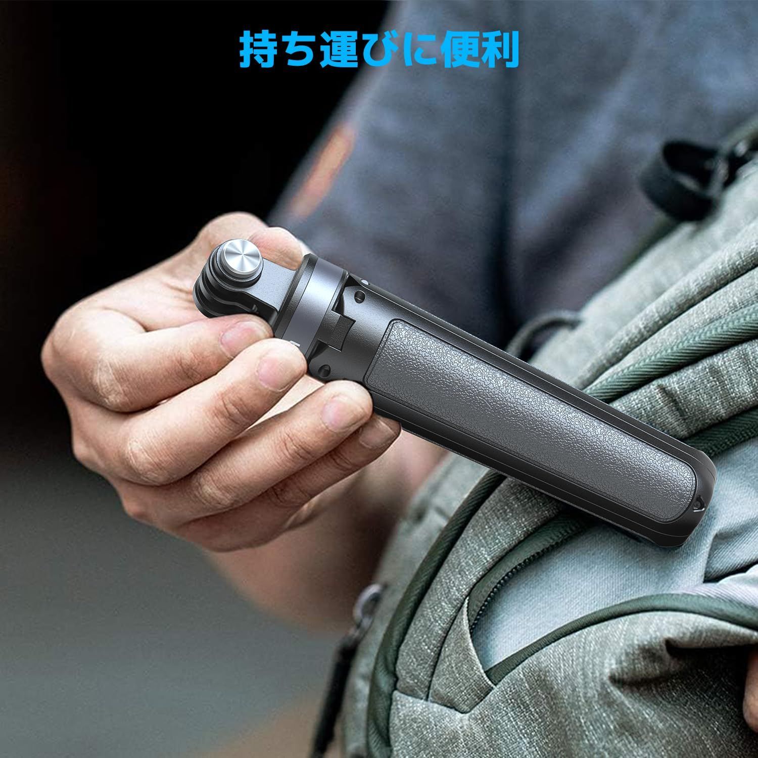 数量限定】アクションカメラ カメラ三脚 セルカ棒 自撮り棒 軽量 数量限定】アクションカメラ カメラ三脚 セルカ棒 自撮り棒 軽量