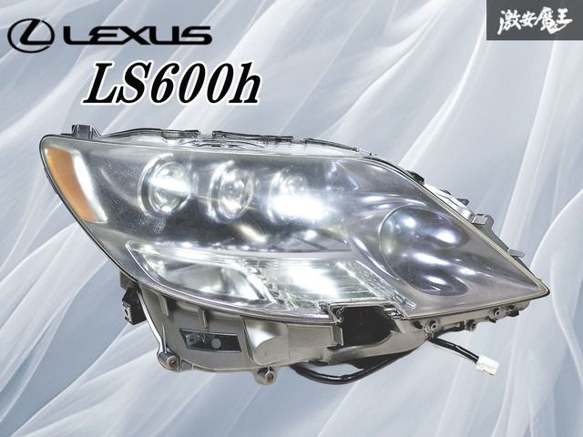 LEXUS レクサス 純正 UVF46 LS600h 600 前期 3眼 LED ヘッドライト