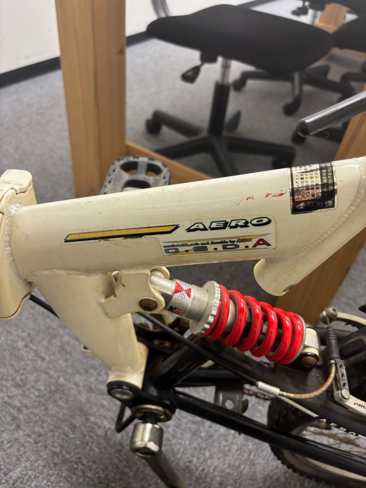 コカコーラ 折りたたみ自転車 20インチ - メルカリ