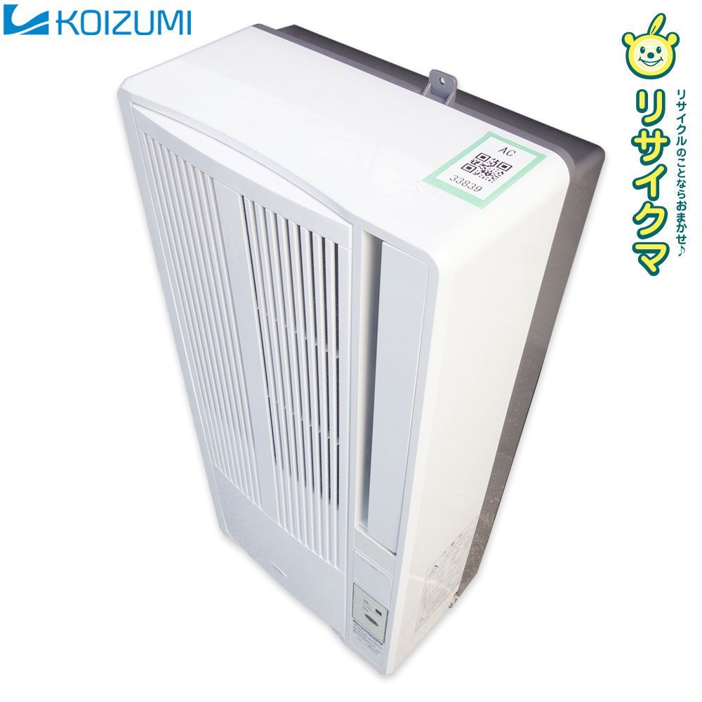 冷暖房・空調 【】K▽コイズミ 窓用エアコン ウインドエアコン