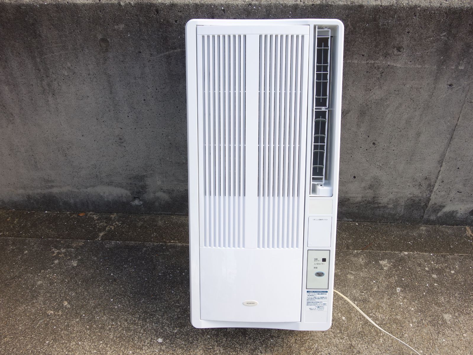 新品 コイズミ 窓用エアコン ホワイト KAW-1602/W コイズミ KAW-1602