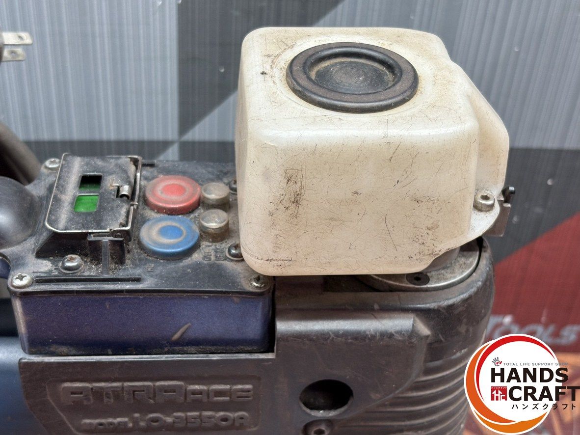  〇 日東工器 LO 3550 A アトラエース 本体のみ ハンズクラフト佐賀 穴あけ機 電動工具 エア工具