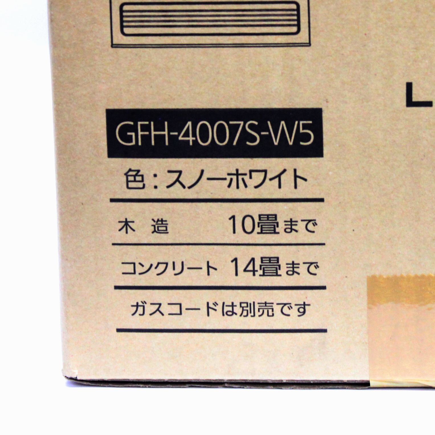未使用品】NORITZ LPガス用 ガスファンヒーター GFH-4007S-W5 2023年製 