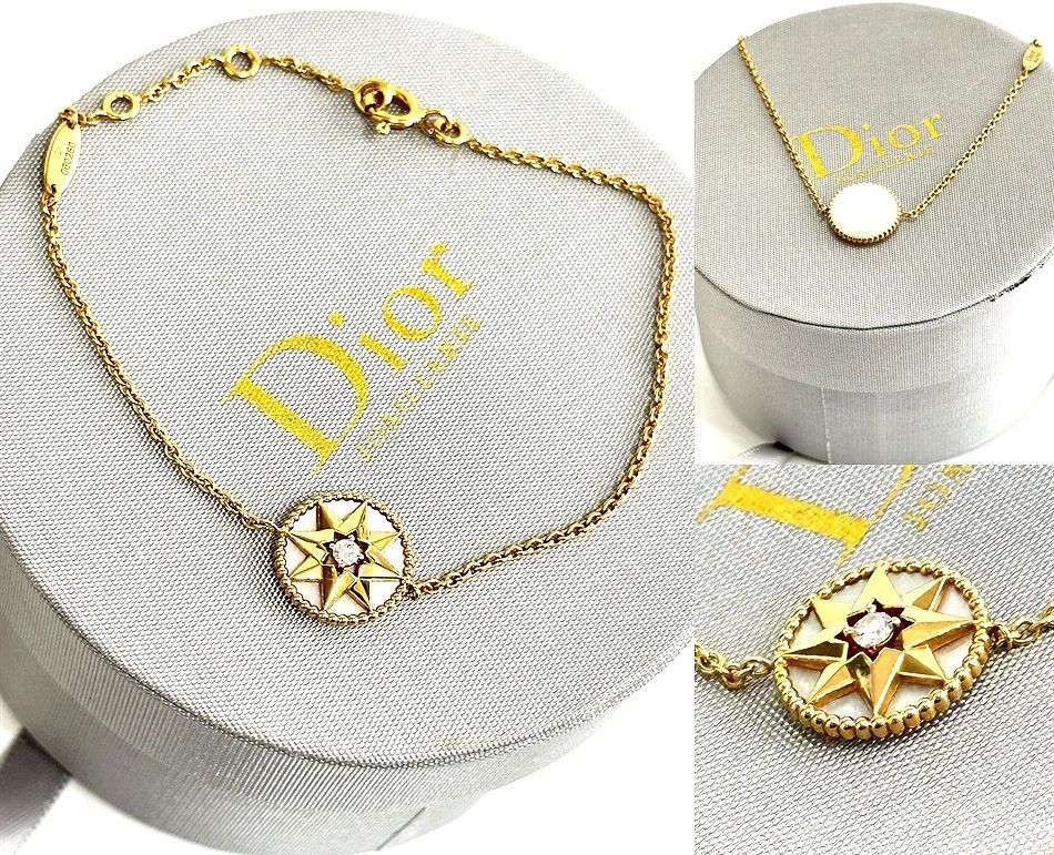 2025 DIOR ディオール 定価36万 Rose des Vents ローズデヴァン ブレスレット ダイヤモンド K18 YG イエローゴールド マザーオブパール