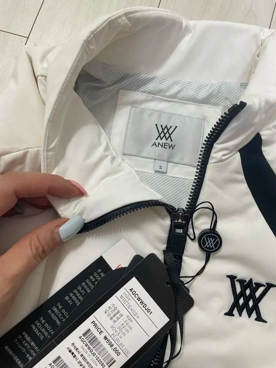 グースダウンジャケット