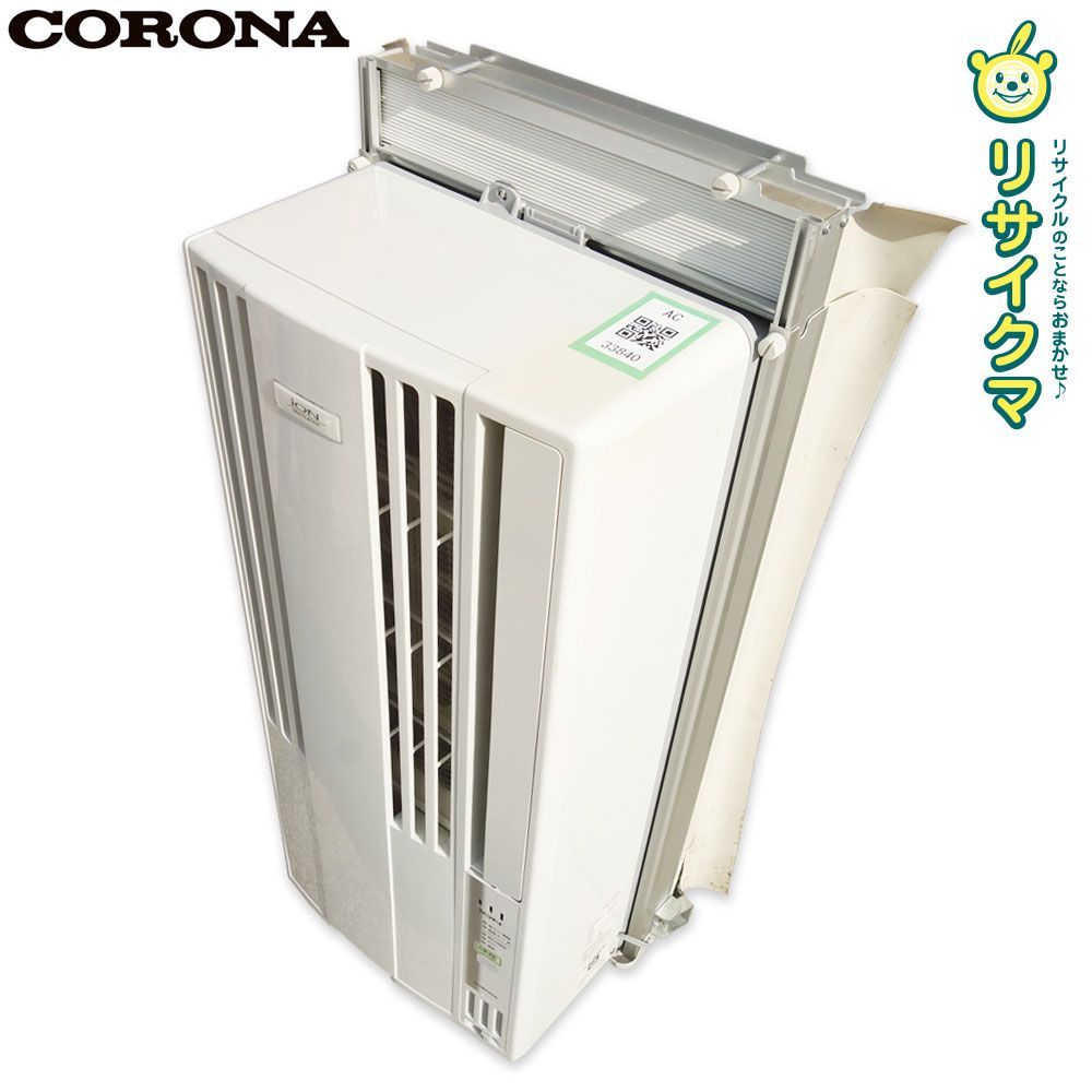 コロナ窓用エアコンReLaLa　8畳まで　CW-FA1821 2021年製 Amazon | コロナ ReLaLa ウインド冷専エアコン シティホワイト 1.6kW