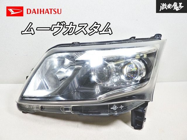 DAIHATSU ダイハツ 純正 LA100S LA110S ムーヴカスタム 後期 LED ヘッドランプ ヘッドライト 左側 助手席側 KOITO 100-51094 激安魔王 棚