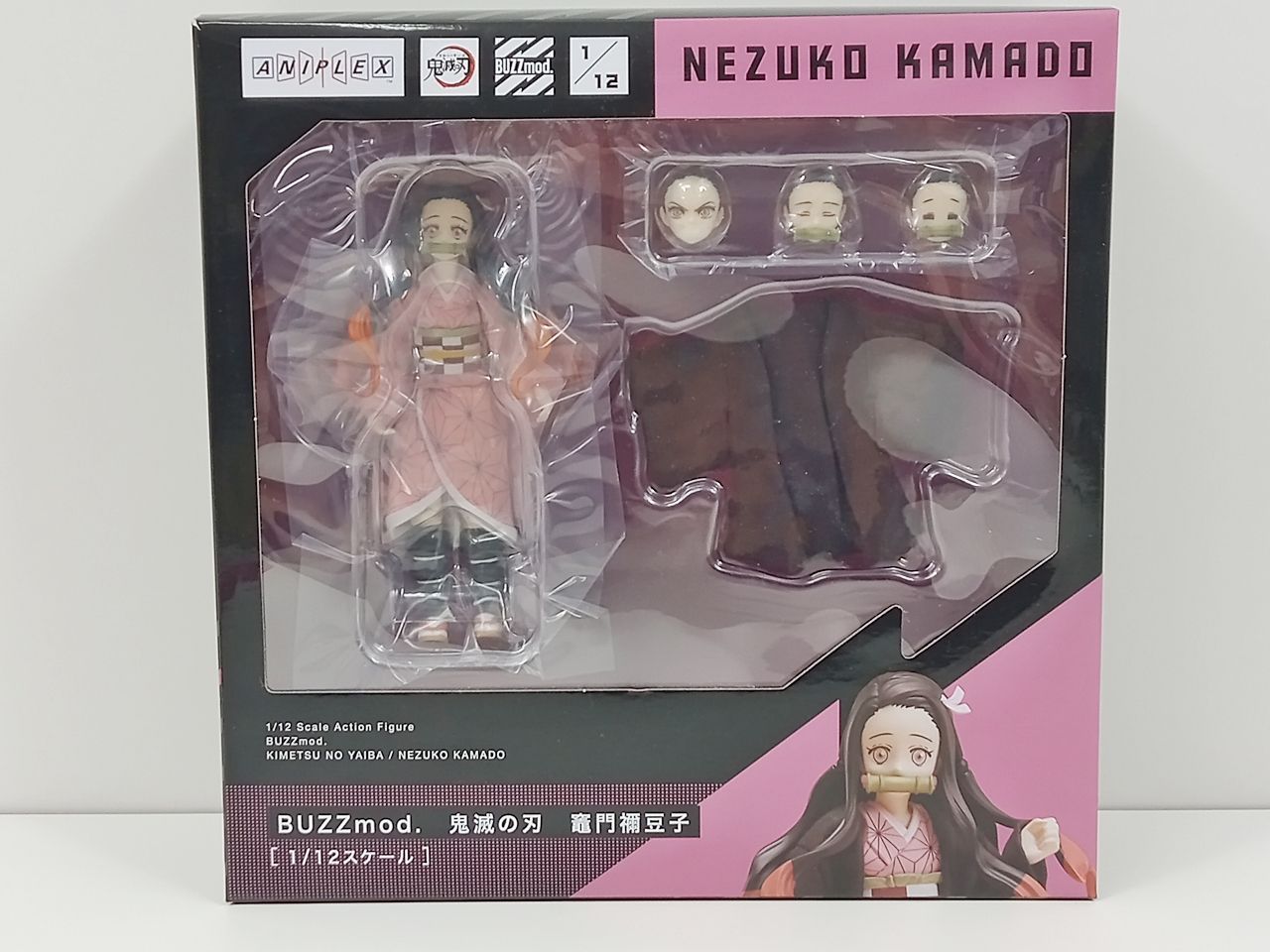 BUZZmod.鬼滅の刃 竈門禰豆子 1/12スケール BUZZmod. 鬼滅の刃