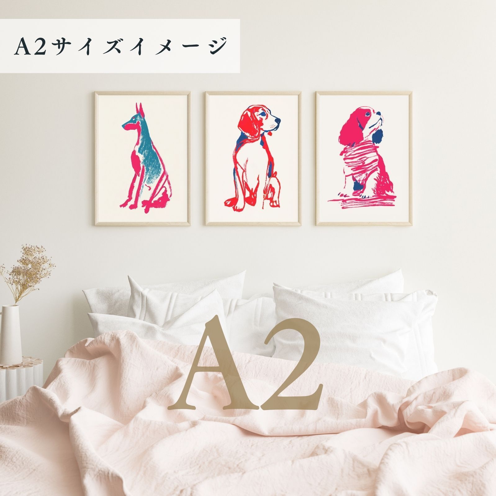 名入れOK【Red Line - キャバリア・キング・チャールズ・スパニエル犬