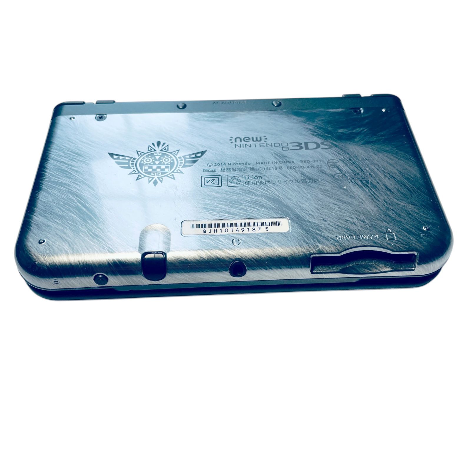 New 3DS LL モンスターハンター4G スペシャルパック 本体 - メルカリ