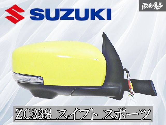 ヘルメットプレゼント!!★整備済み★ ♪自転車デビュー♪ ★People(ピープル) 16インチ ヘルメットプレゼント!!☆整備済み☆ ♪自転車デビュー♪ ☆People
