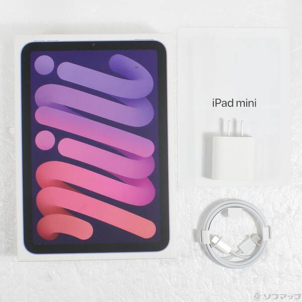 iPad mini（第6世代） Wi-Fi モデル256GB パープル iPad mini 6 (第6世代)