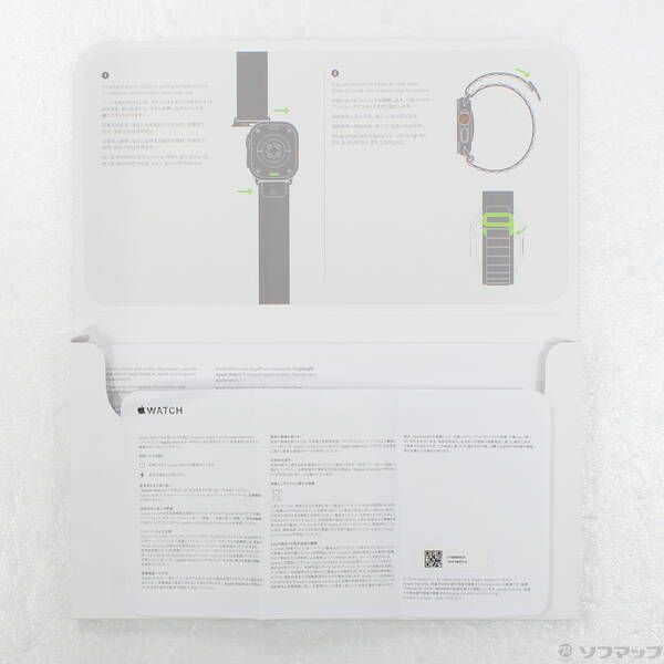 R様 ご売約 モーゼル 金彩金盛 クリスタル ロカイユ リキュールグラス