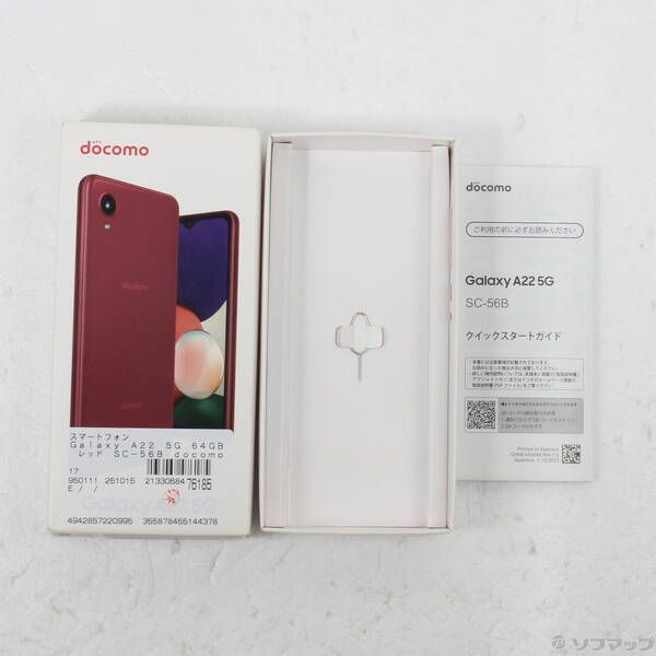 セール中 〔品〕 Galaxy A22 5G 64GB レッド SC-56B docomo SIMフリー