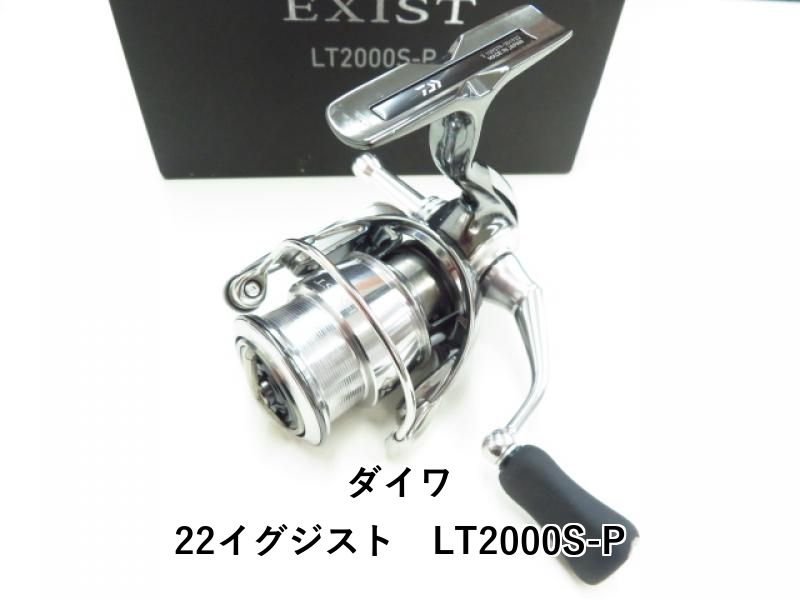 シマノ 22ステラ ステラ STELLA C3000XG 夢屋ハンドル付き シマノ 22