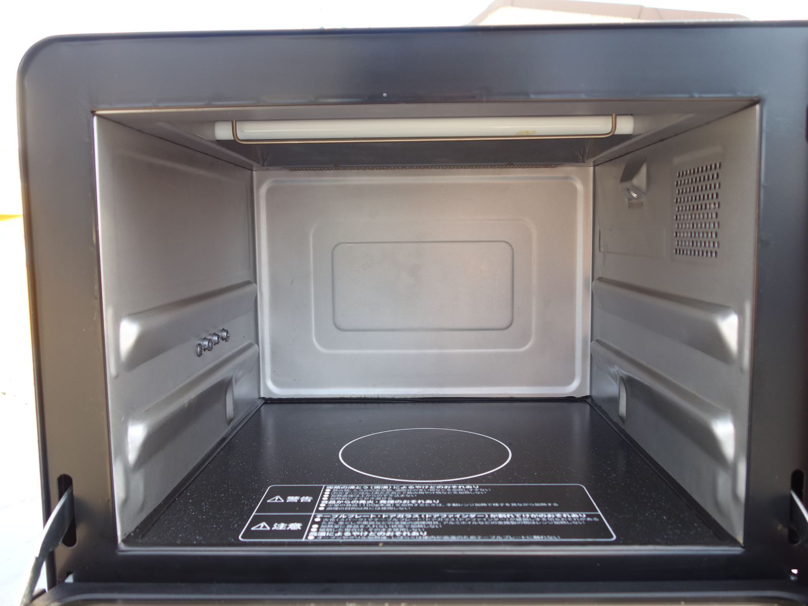 ヘルシーシェフ