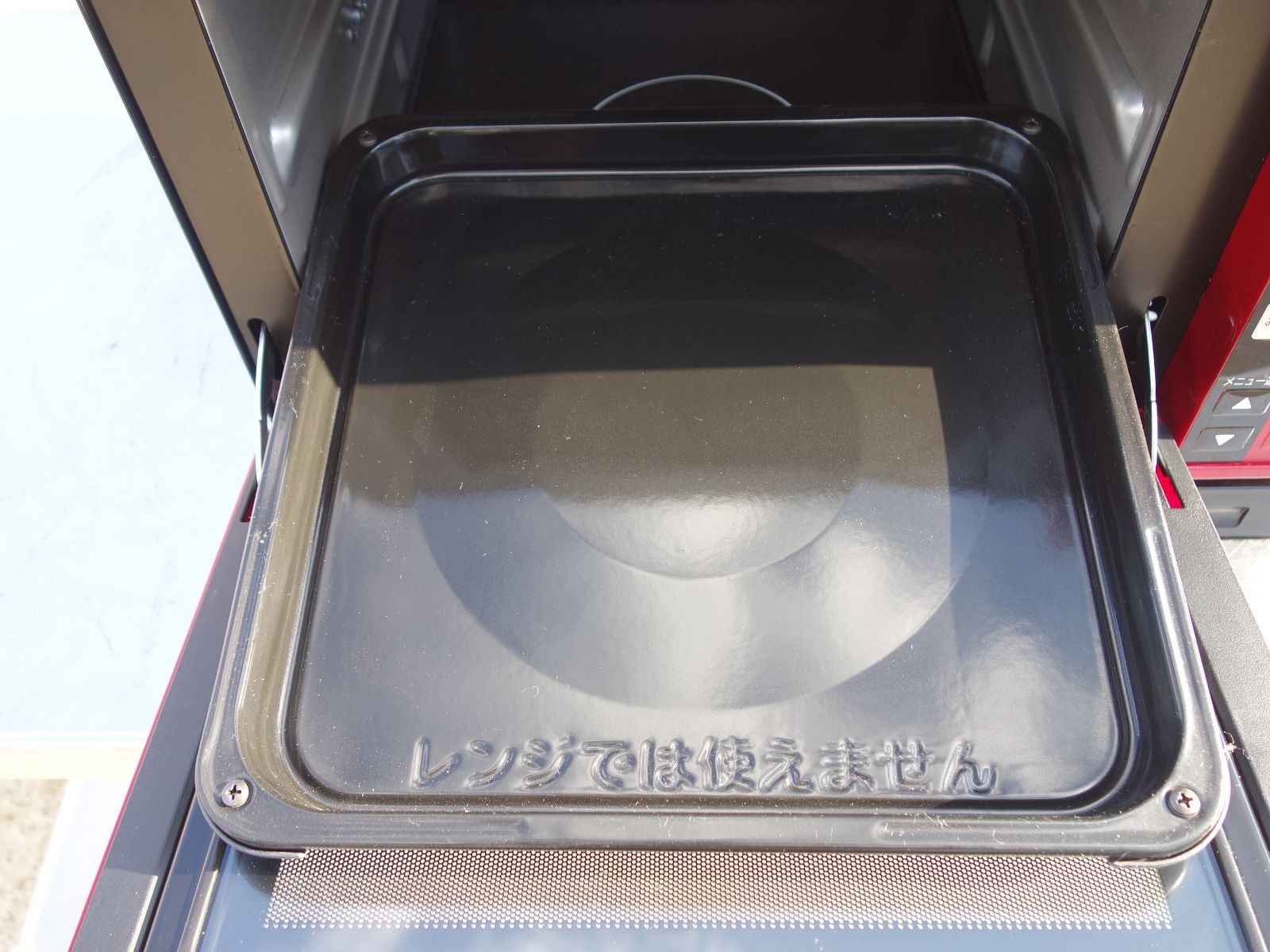 スチームオーブンレンジ 23