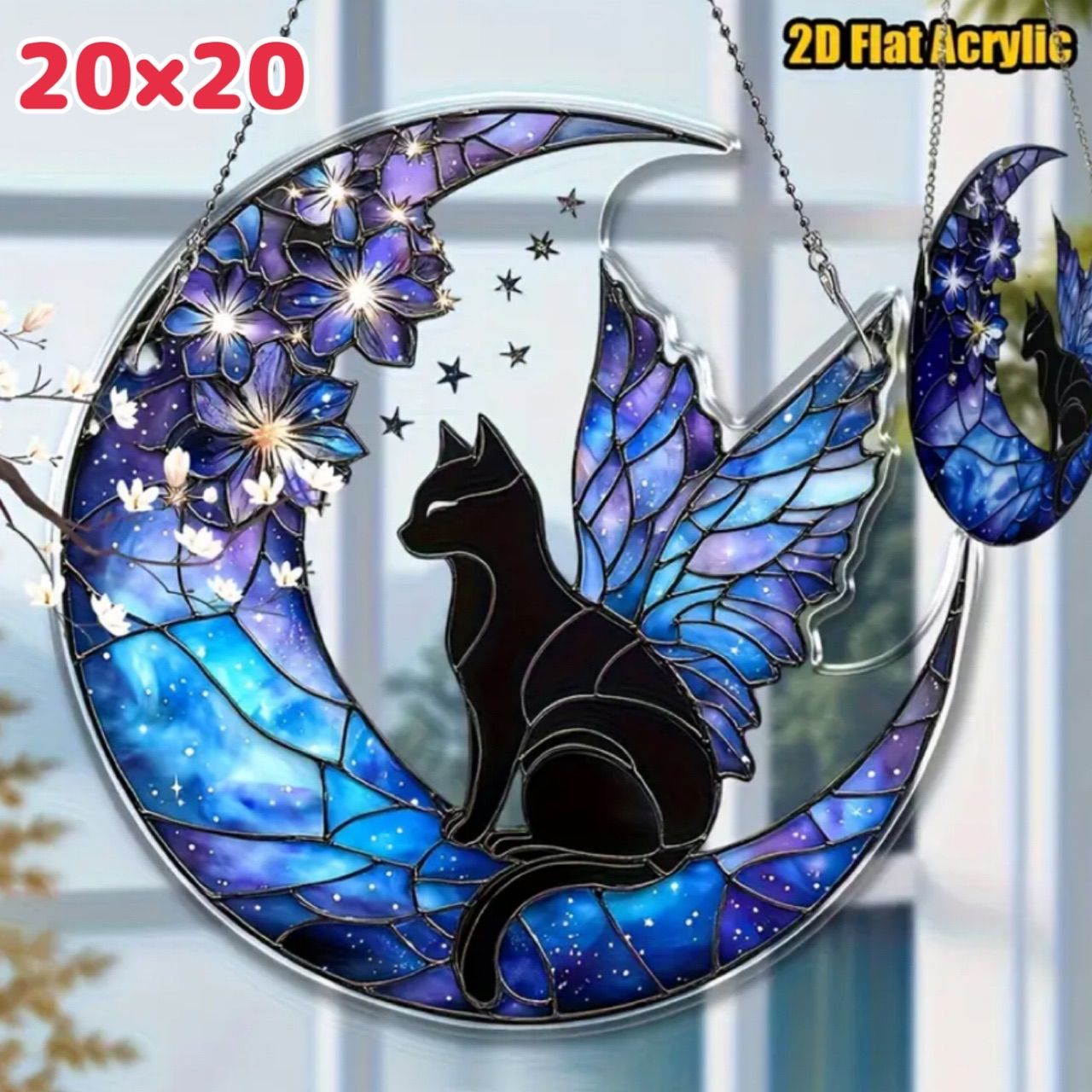 サンキャッチャー 幻想的な月と蝶の羽をまとう黒猫 ステンドグラス風