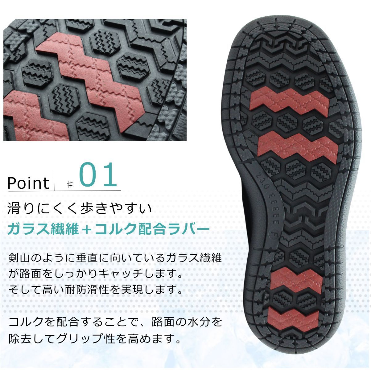 トパーズ TOPAZA レデイース スノーシューズ 幅広5E 防水 防滑 TZ-5513