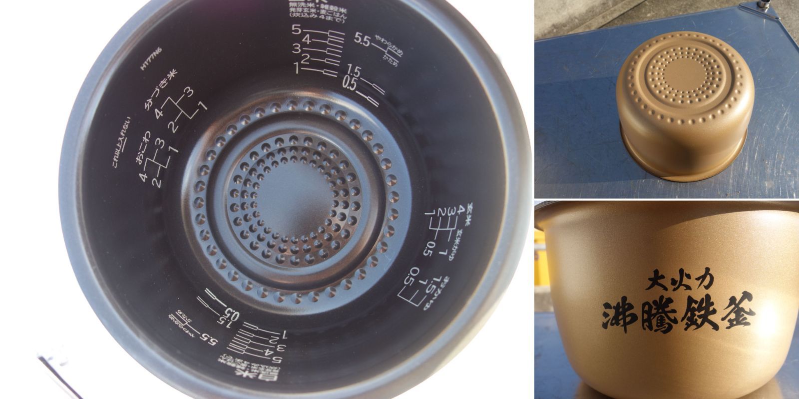 圧力＆スチーム IH炊飯器