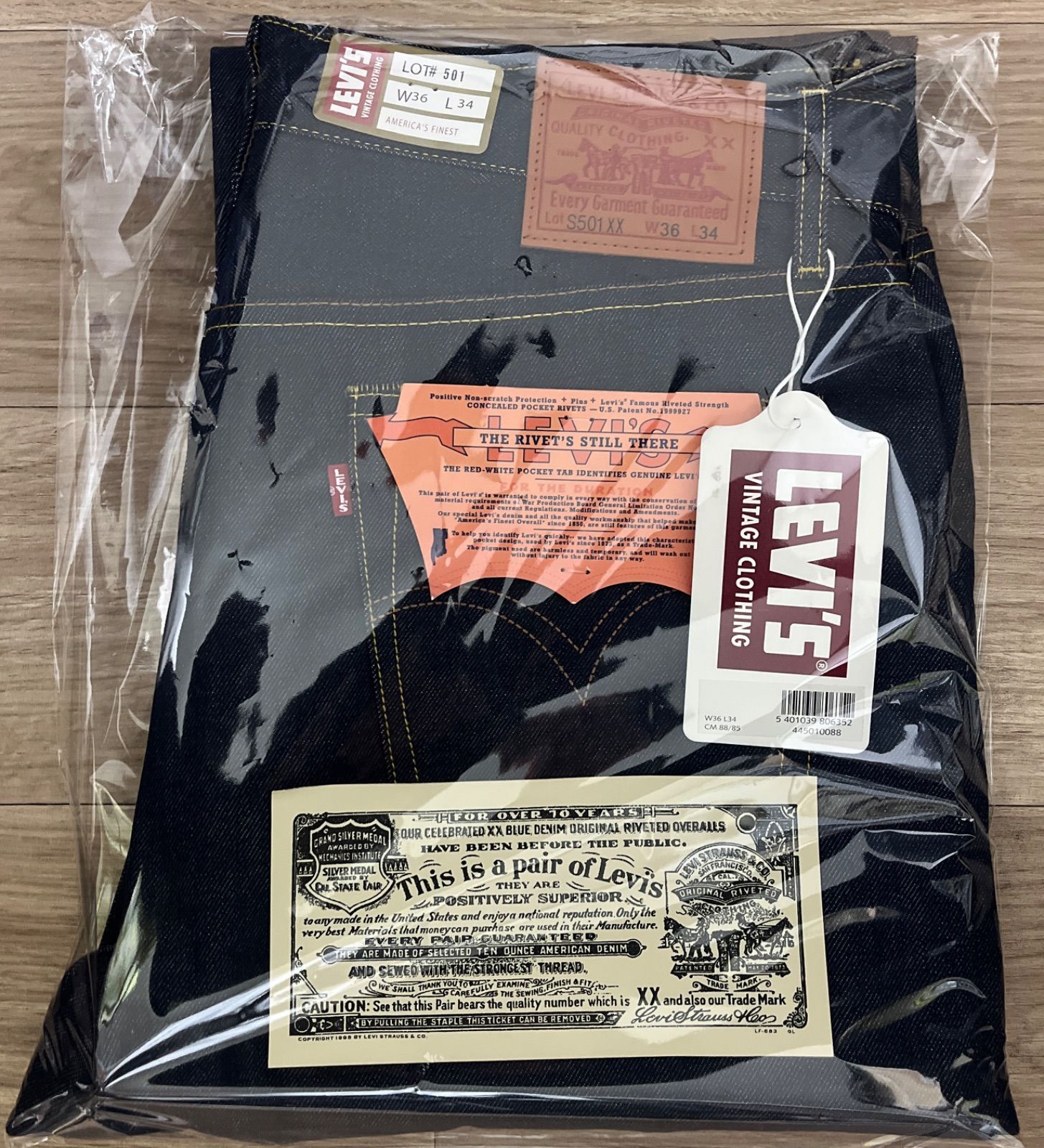 LEVI'S リーバイス 復刻1944年 S501XX 赤耳 大戦モデル 44501(日本製